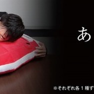 ガンダムとギャンの“シールド”がクッションに！ テキサスコロニー戦も