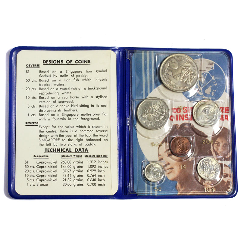 シンガポール硬貨 1970年日本大阪万博記念現行コイン6種セット | 収集