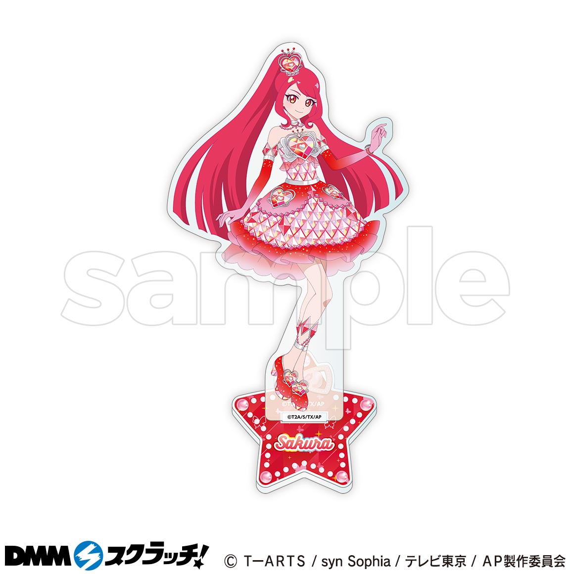 アニメ「ひみつのアイプリ」 スクラッチ第二弾 - DMMスクラッチ