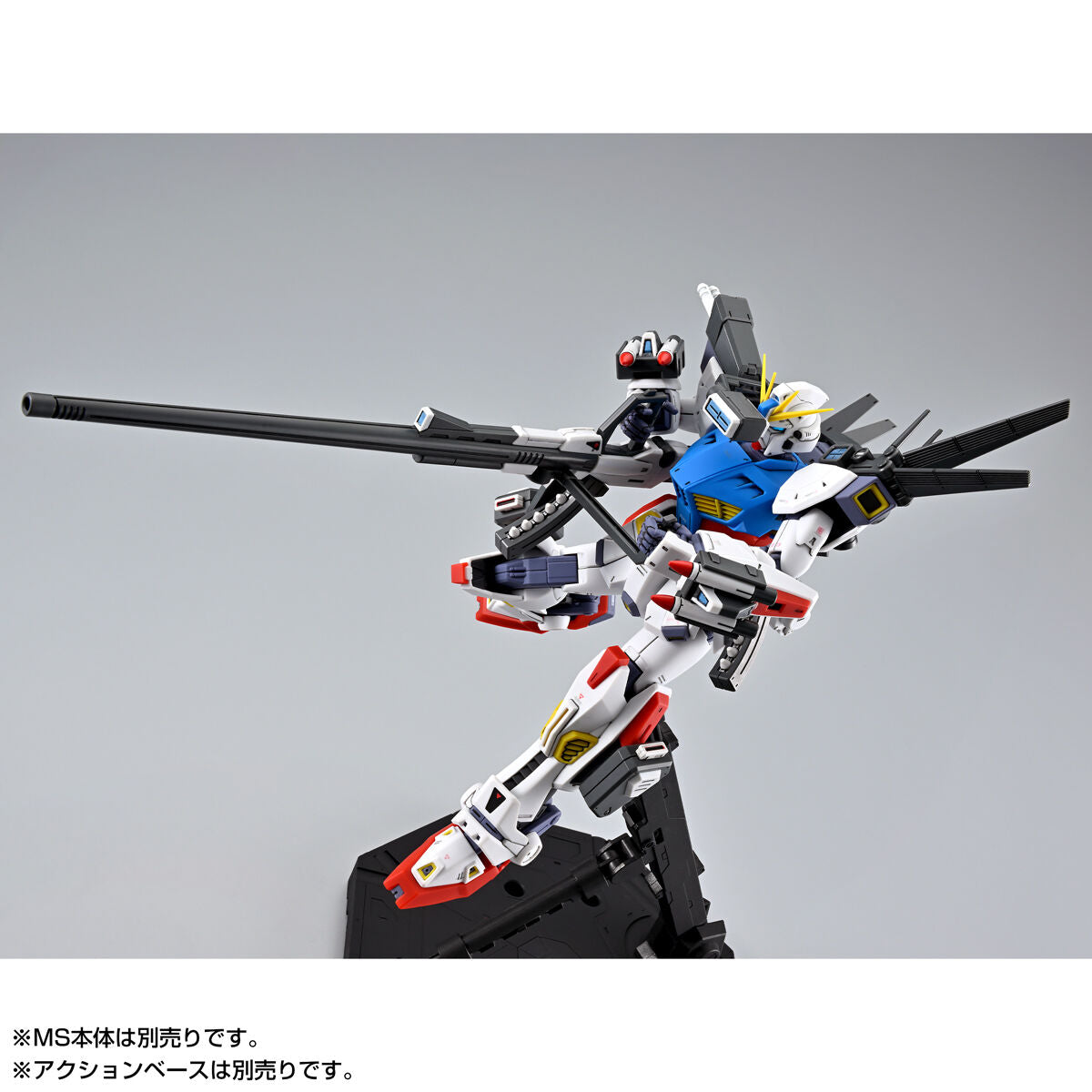 MG 1/100 Gundam F90 Mission Pack A Type & L Type Premium Bandai