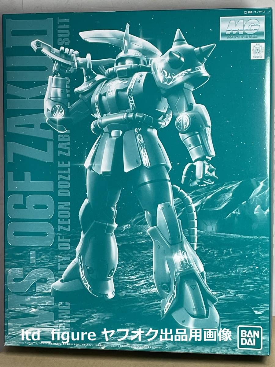 MG 1/100 MS-06F Dozle Zabi's Zaku II Plastic Model (Premium Bandai