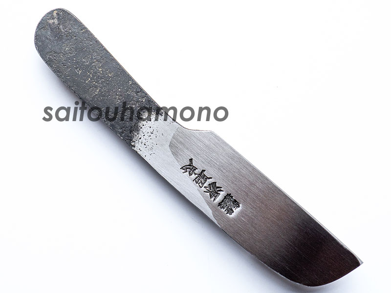 源昭忠大阪裂きうなぎ包丁の通販「サイトウ刃物店」