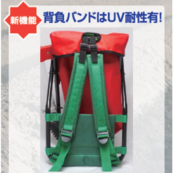 肥料散布機 SA-25Z1｜種（タネ）,球根,苗,資材,ガーデニンググッズの