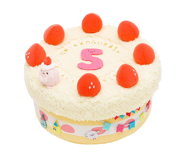 すみっコぐらしは今年で5周年☆ ”すみっコぐらしをお祝いする