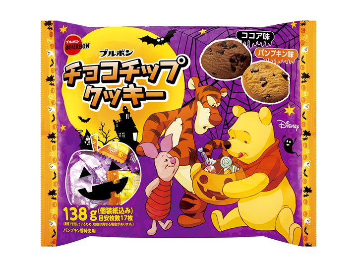 ミッキー＆ミニーやツムツムが魔女やドラキュラに仮装♪ ブルボンから