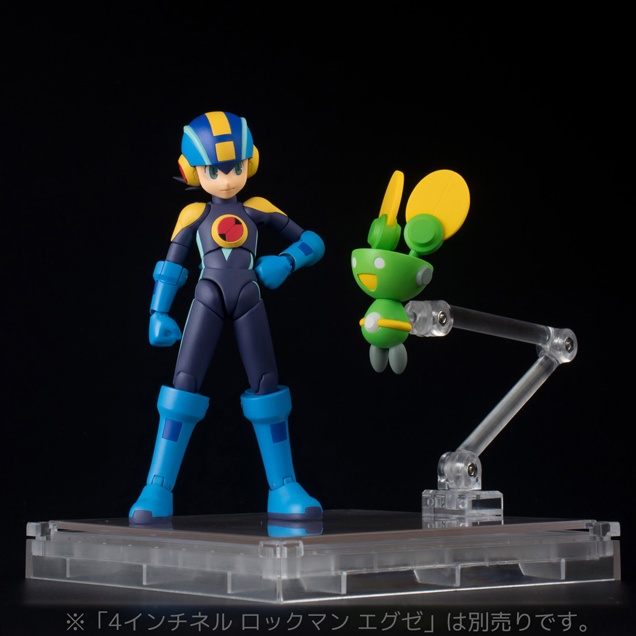 4インチネルLite ロックマン エグゼ 光 熱斗＆アップグレード