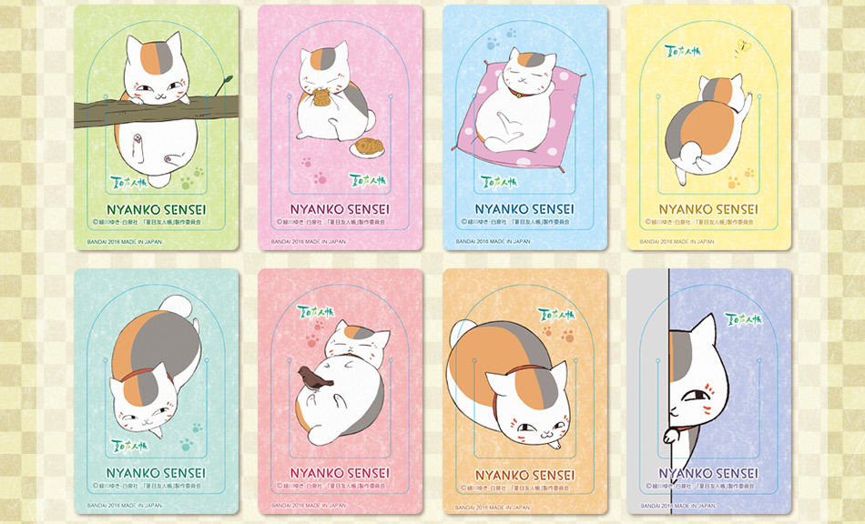 カードダスドットコム 公式サイト | 商品情報 - 夏目友人帳 クリア