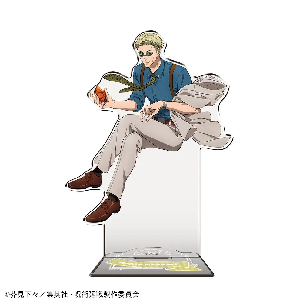 グッズ]呪術廻戦 BIGアクリルスタンド“七海建人（MorningRoutine