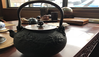 盛誉通商株式会社