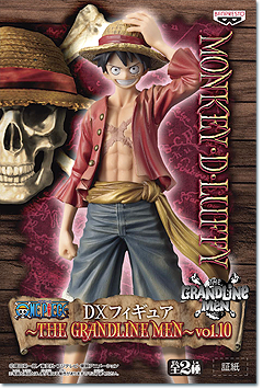 グラメン：モンキー・D・ルフィ：ワンピース THE GRANDLINE MEN