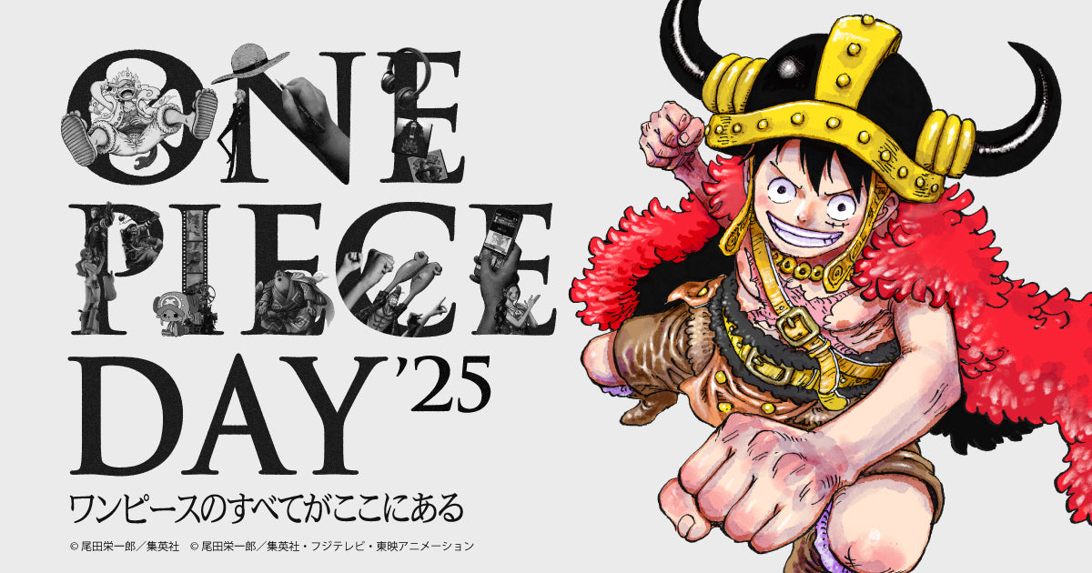 One Piece - Premium Card Collection - One Piece Day'25 (Japanese