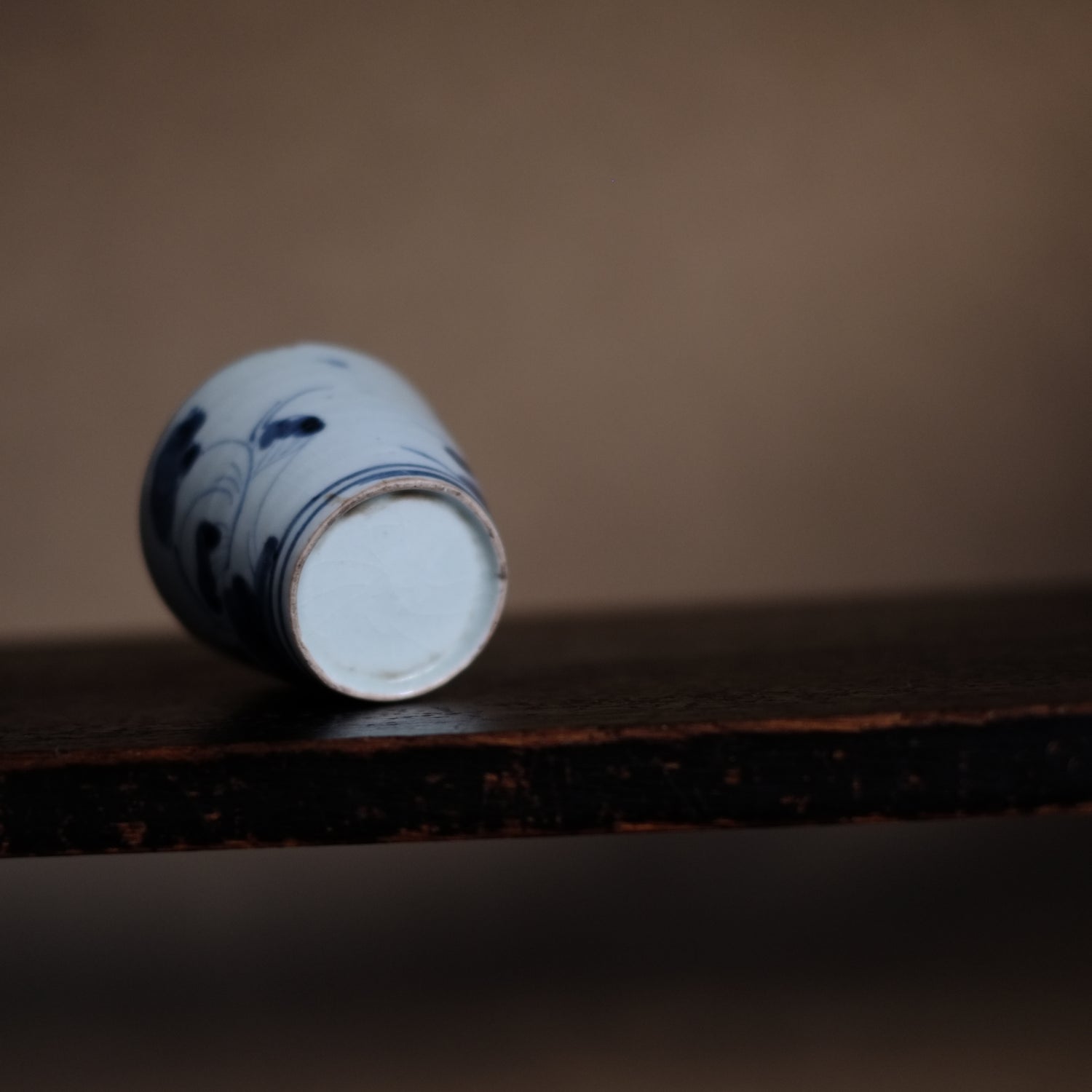 古伊万里 草花文蕎麦猪口 (江戸時代) – 逢季荘