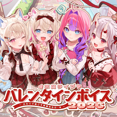 ネリッサ・レイヴンクロフト – hololive production official shop