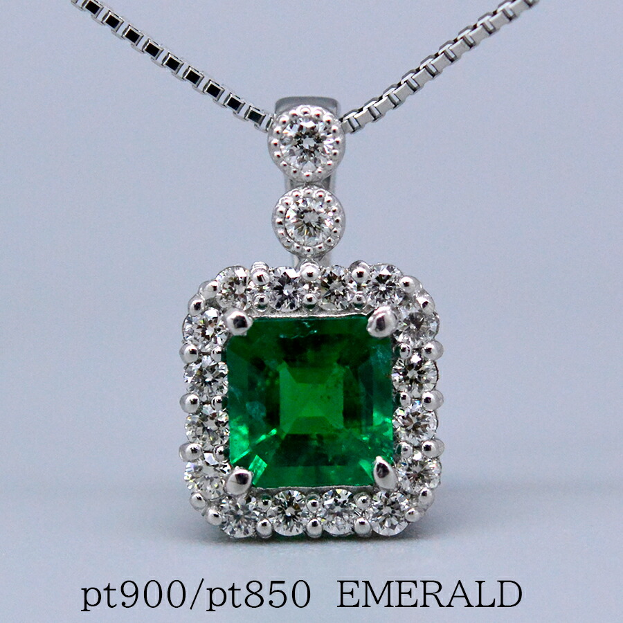 楽天市場】pt900 エメラルド ダイヤモンドリング ペンダンント トップ