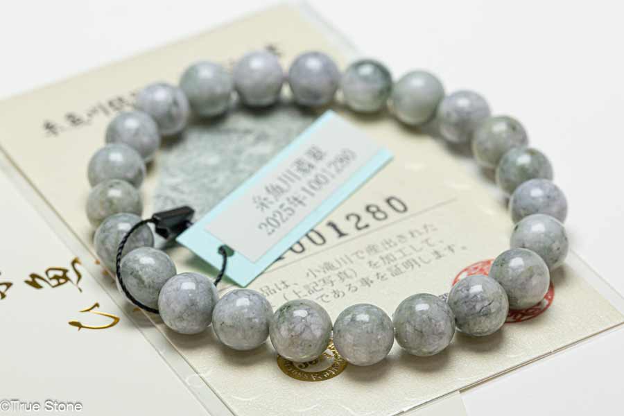 楽天市場】【高品質】天然黒翡翠AAA13mm ミャンマー産 ブレスレット