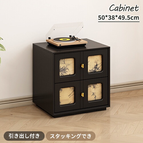 楽天市場】キャビネット 食器棚 チェスト 収納ラック 収納チェスト