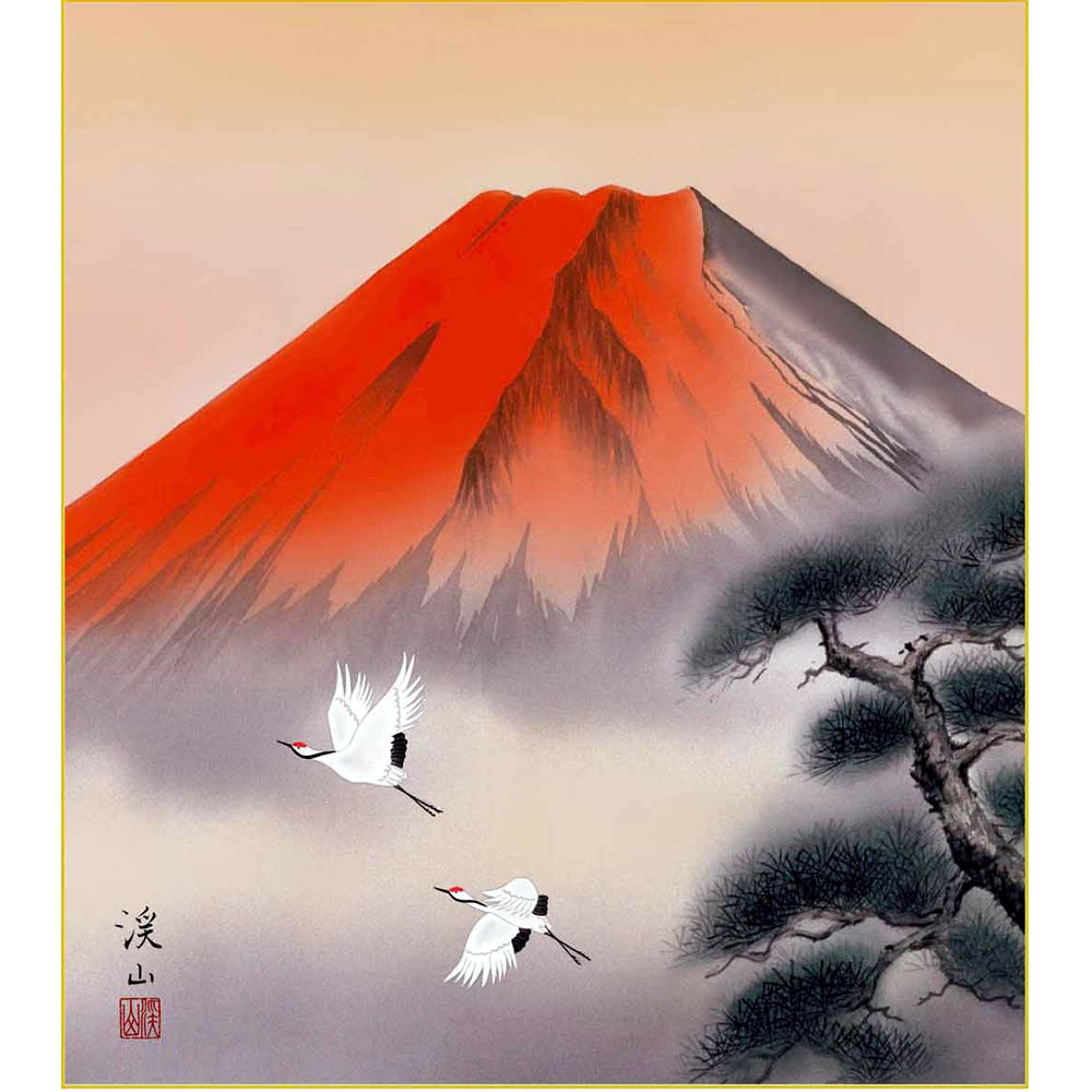 楽天市場】色紙絵 名画 色紙 金富士 渓山 色紙スタンド付き縁起物 開運