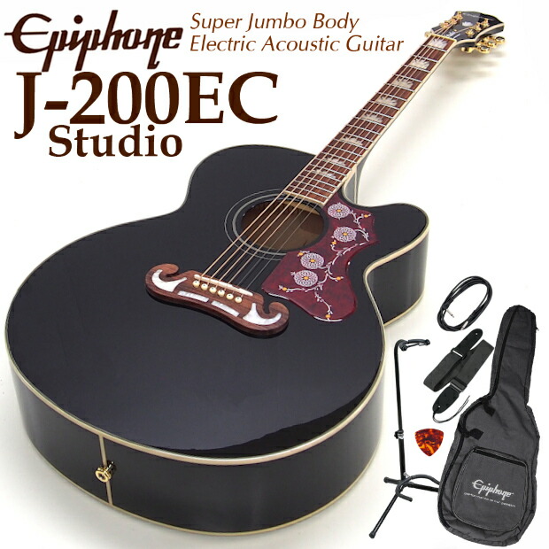 楽天市場】エピフォン アコースティックギター Epiphone J-200EC