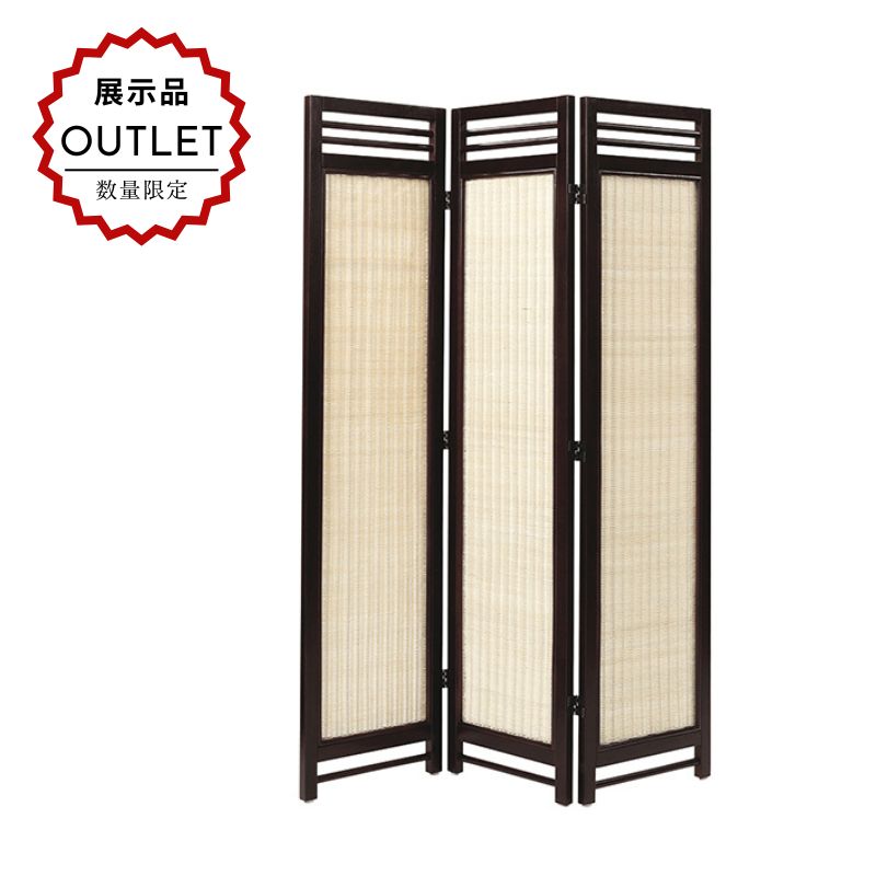 スクリーン 4連 パーテーション 衝立 バナナリーフ アジアンリゾート
