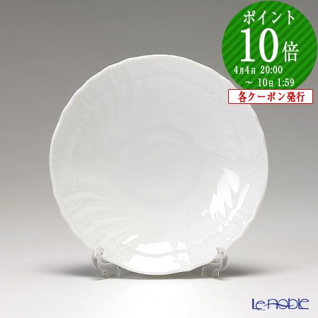 楽天市場】ジノリ1735／リチャード ジノリ(GINORI 1735／Richard