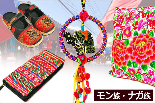 アジアン雑貨アンカサ - Yahoo!ショッピング