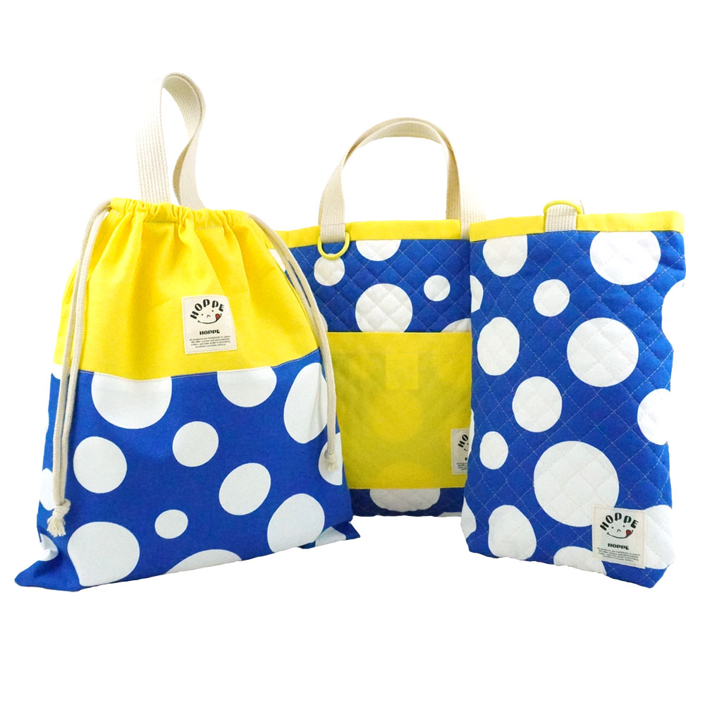 入園入学3点セット オールハンドメイド 安心の日本製 HOPPE ホッペ