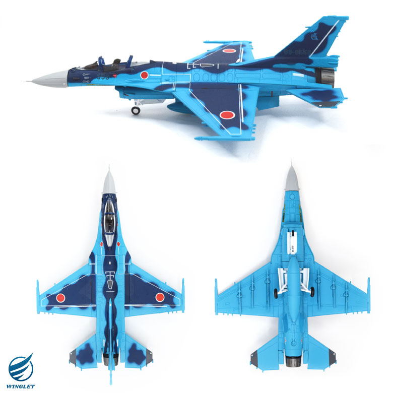 KB Wings ダイキャスト モデル 1/72 航空自衛隊 F-2A 戦闘機 第3 / 6 8