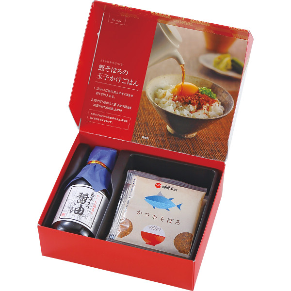 柳屋本店 玉子かけ醤油と鰹そぼろセット | シャディギフトモール