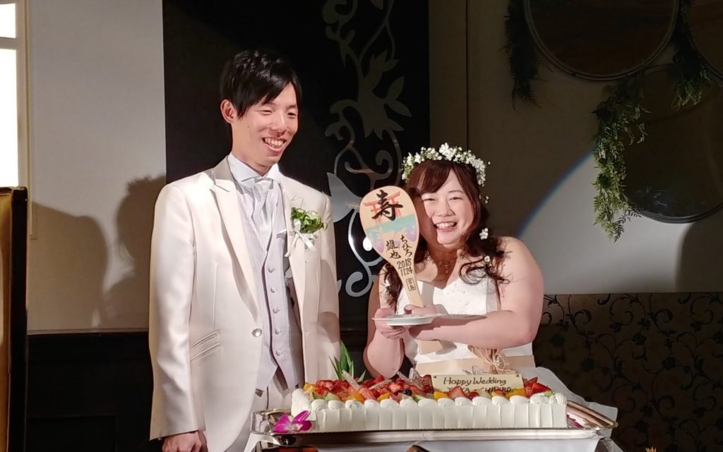 当店一番人気のファーストバイトはこれからの季節にオススメです