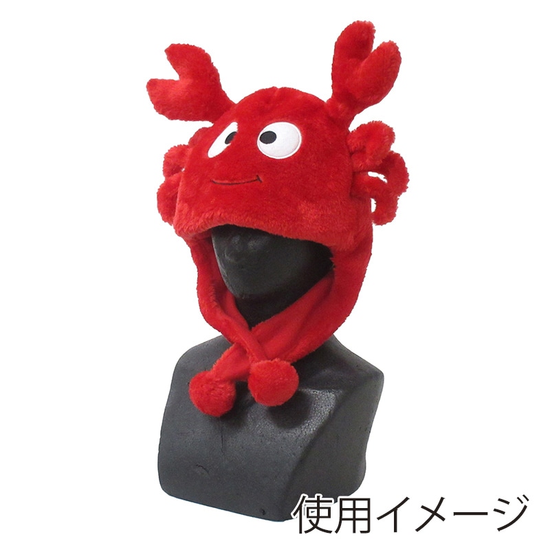 ファースト・アロー アニマル帽子 カニ 408-120 1個（ご注文単位12個