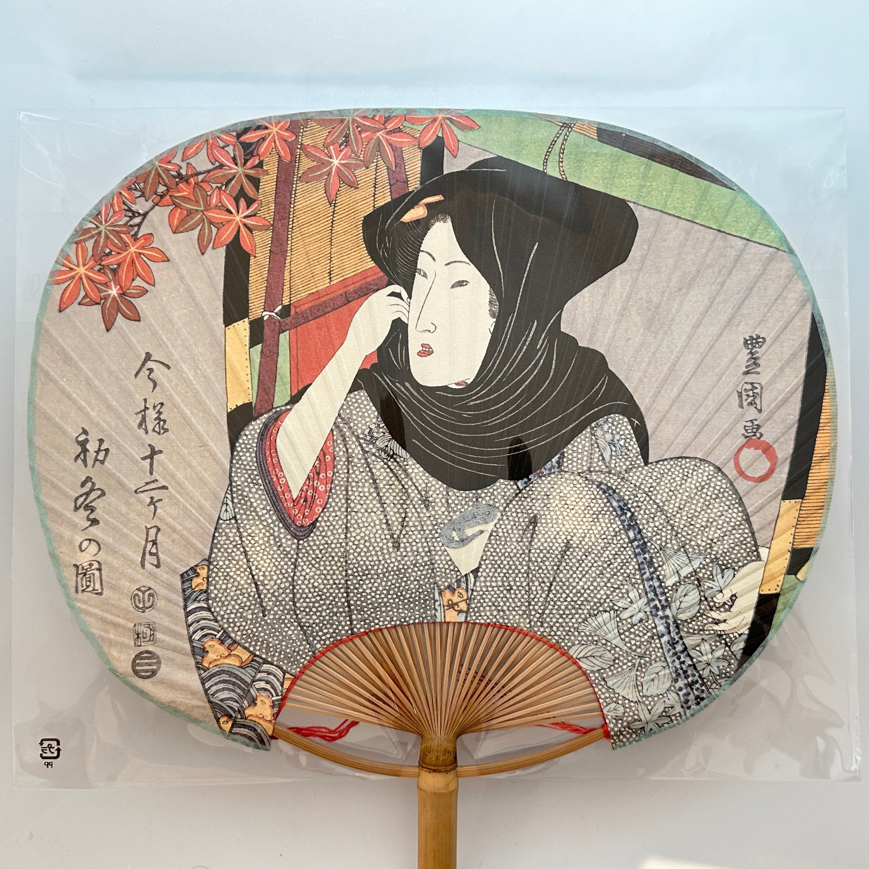 伊場仙 江戸うちわ 今様十二ヶ月 豊国木版江戸団扇/TEU-10:初冬 – 日本