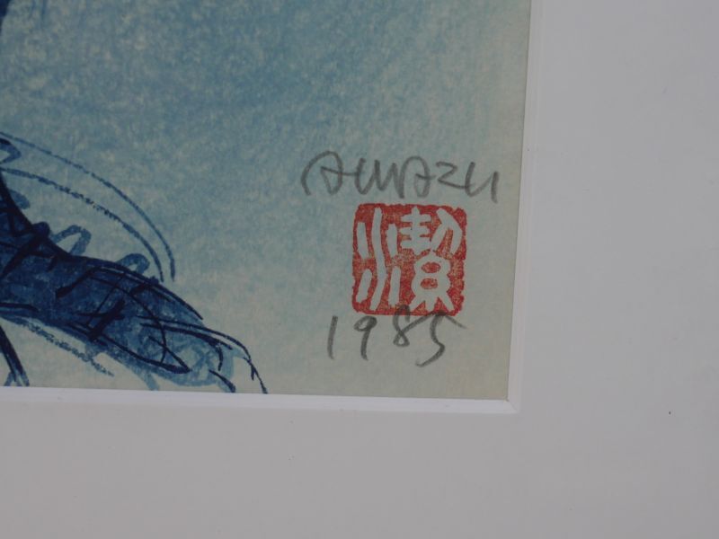 粟津潔 【青い鳥】 リトグラフ 1985年 – smileantiques