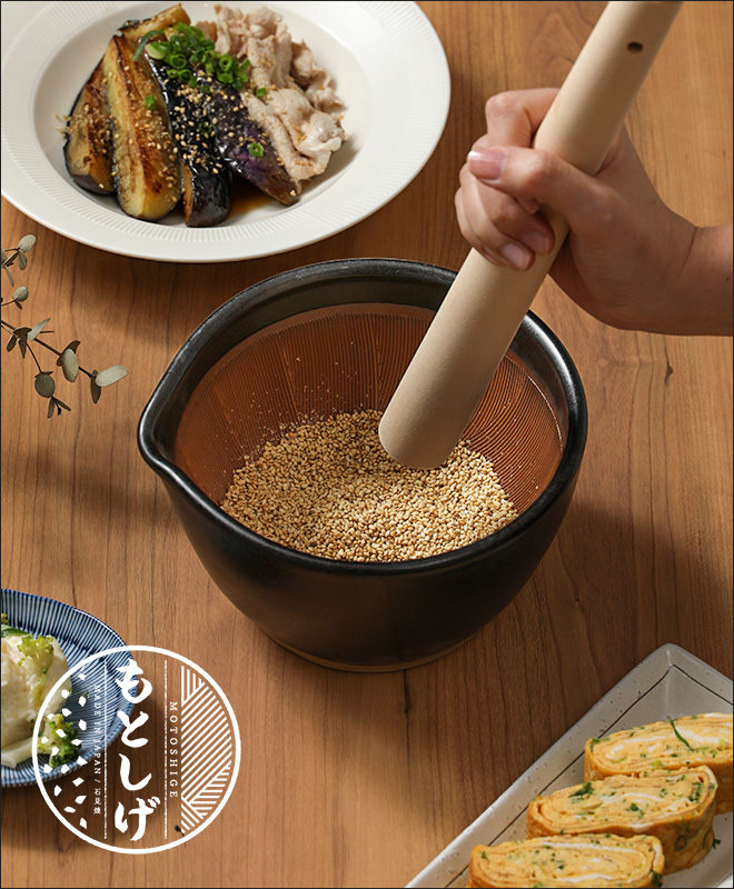 もとしげ すり鉢+すりこ木セット 大 | セレクトショップ・AQUA（アクア）