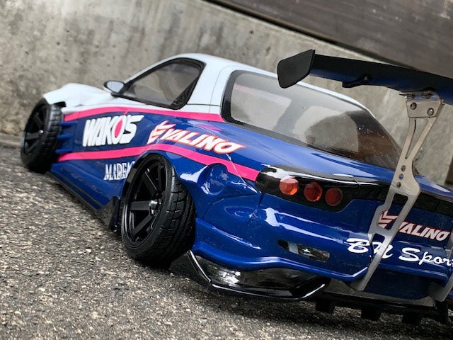 Mazda RX-7 FD3S BN-Sport BLS Luxury Sports FD 1-10 RX7 Body Set