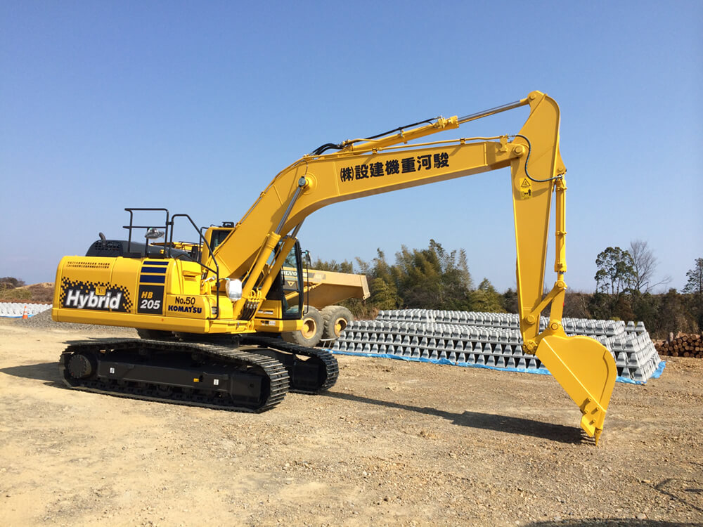 No.50 HB205-2 | 駿河重機建設株式会社