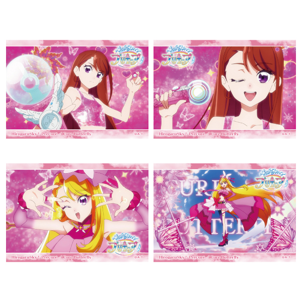 ひろがるスカイ！プリキュア】場面写変身ブロマイドセット（4枚入