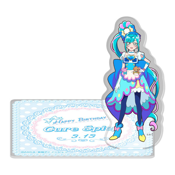 デリシャスパーティプリキュア】 バースデースイーツコレクション