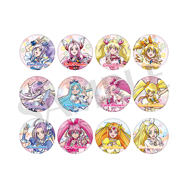 全プリキュア展】缶バッジ（2009～2011）（全12種ランダム1個）: 雑貨