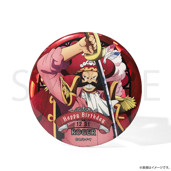 ワンピース】ワンピース HBDステンドグラス風ホログラム缶バッジ[12.31