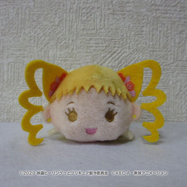 Yes！プリキュア5GoGo！】プリプリおてだま/キュアレモネード