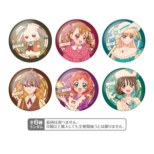 わんだふるぷりきゅあ！】憧レ百貨店 アクリルスタンド 猫屋敷ユキ