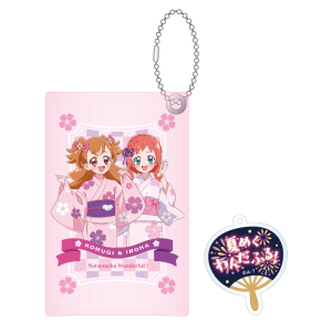 わんだふるぷりきゅあ！】夏めくわんだふる！ 缶バッジ ※ブラインド