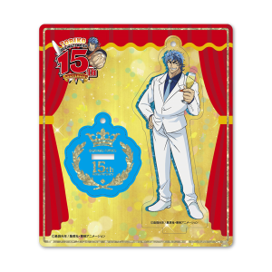 トリコ】サニーラバーフック: 雑貨｜東映アニメーションオフィシャルストア