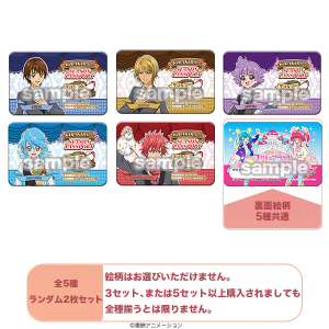 プリキュアオールスターズ】プリキュアランド第12弾 キラキラ