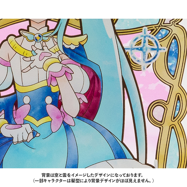 ひろがるスカイ！プリキュア】アクリルアートボード『The sky is the