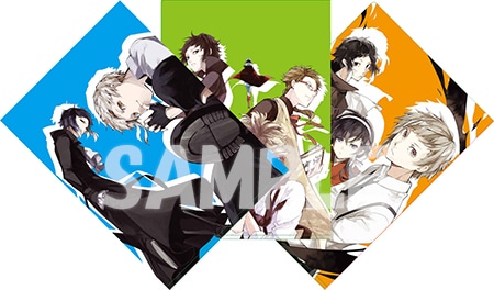 文豪ストレイドッグス」春河35イラスト クリアファイルセット3枚組