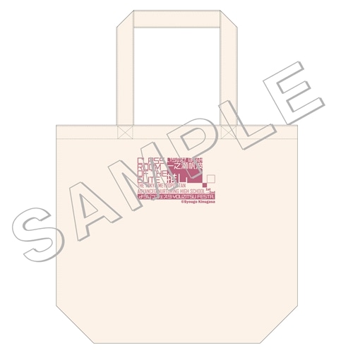 ようこそ実力至上主義の教室へ」 2年生進級セット～一之瀬帆波ver