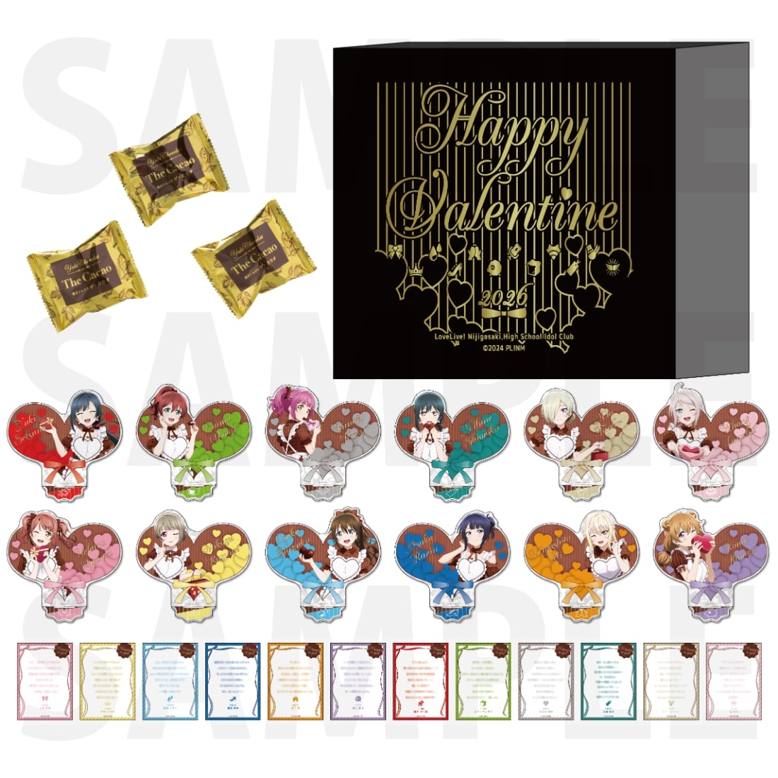 二次受注】『ラブライブ！虹ヶ咲学園スクールアイドル同好会