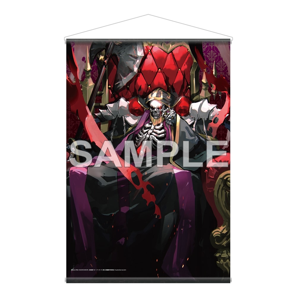 劇場版「オーバーロード」聖王国編 タペストリー アインズ