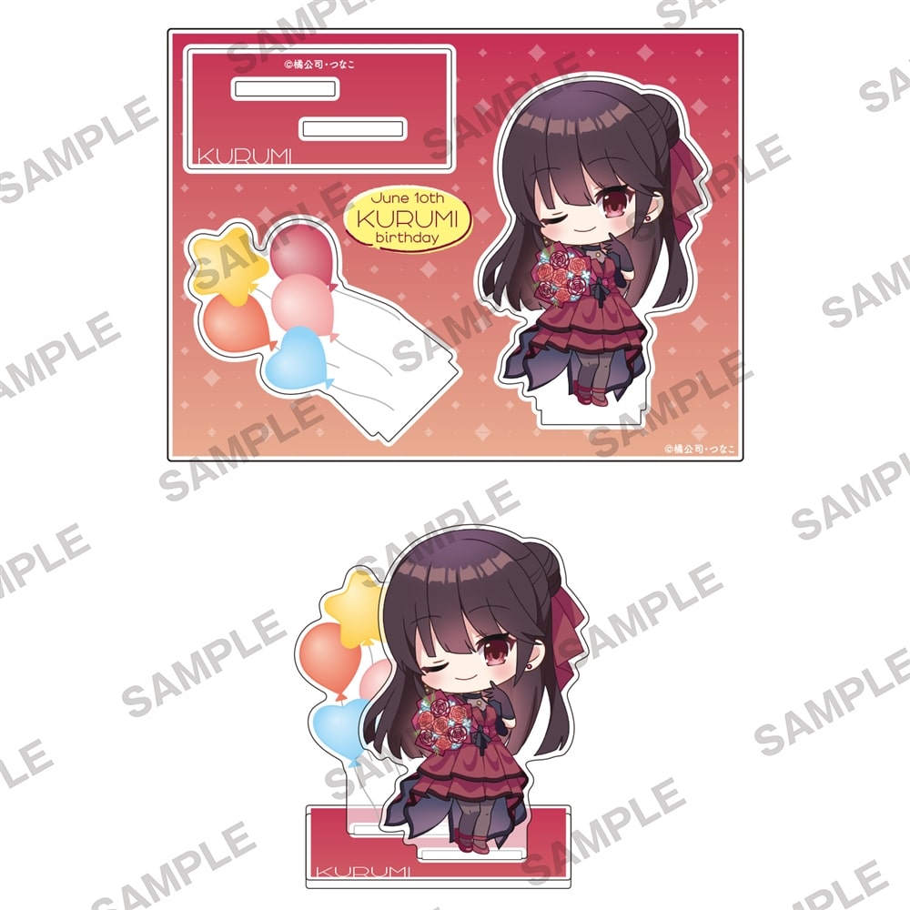 デート・ア・ライブ』狂三バースデー2025 ミニキャラアクリル